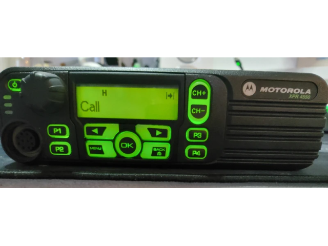 motorola xpr4550 vhf 136-174mhz ham radio 25w mobile radio £230 or £145